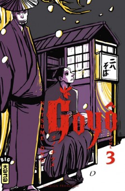 Goyô tome 3 Goyô tome 3