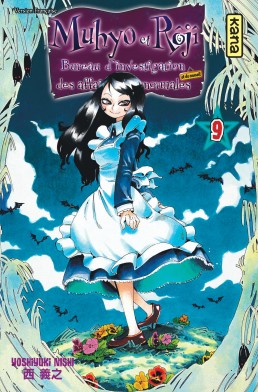 Muhyo & Rôjî tome 9
