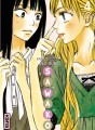 Sawako tome 4
