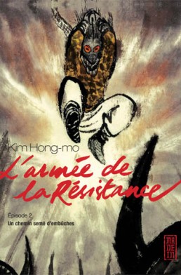 L'armée de la résistance tome 2 L'armée de la résistance tome 2