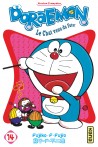 Doraemon tome 14