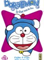 Doraemon tome 15
