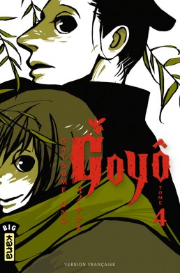 Goyô tome 4 Goyô tome 4