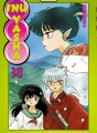 Inu-Yasha tome 38