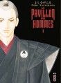 Le Pavillon des hommes tome 1
