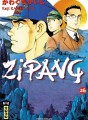 Zipang tome 26 Zipang tome 26