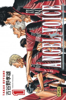 Angel Voice tome 1 Angel Voice tome 1
