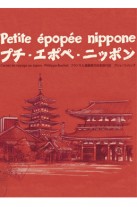 Petite épopée nippone