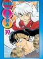 Inu-Yasha tome 39