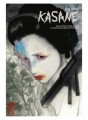 Kasane tome 1 Kasane tome 1