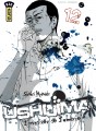 Ushijima, l'usurier de l'ombre tome 12
