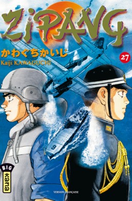 Zipang tome 27 Zipang tome 27