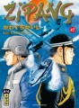 Zipang tome 27 Zipang tome 27