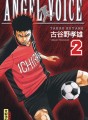 Angel Voice tome 2 Angel Voice tome 2