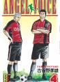 Angel Voice tome 4 Angel Voice tome 4