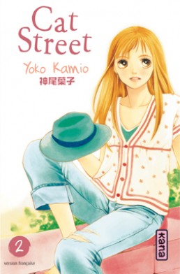 Cat Street tome 2 Cat Street tome 2