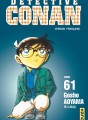 Détective Conan tome 61