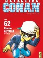 Détective Conan tome 62
