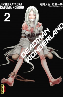 Deadman Wonderland tome 2 Deadman Wonderland tome 2