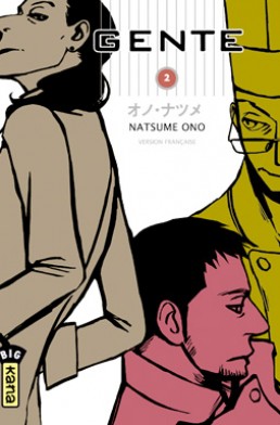 Gente tome 2 Gente tome 2