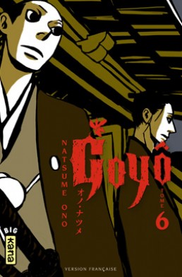 Goyô tome 6 Goyô tome 6
