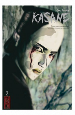 Kasane tome 2 Kasane tome 2