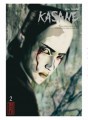 Kasane tome 2 Kasane tome 2
