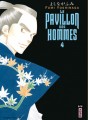 Le Pavillon des hommes tome 4 Le Pavillon des hommes tome 4