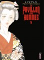 Le Pavillon des hommes tome 5