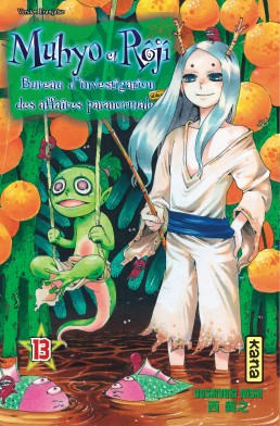 Muhyo & Rôjî tome 13 Muhyo & Rôjî tome 13