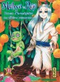 Muhyo & Rôjî tome 13 Muhyo & Rôjî tome 13
