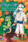 Muhyo & Rôjî tome 13