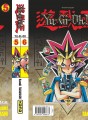 Yu-Gi-Oh ! (Intégrale) tome 3