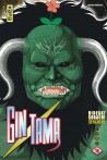 Gintama tome 18