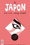 Le Japon en un coup d'oeil tome 0