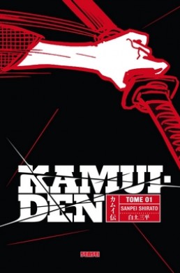 Kamui-Den tome 1 Kamui-Den tome 1