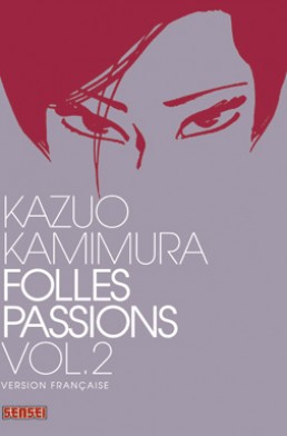 Folles passions tome 2 Folles passions tome 2