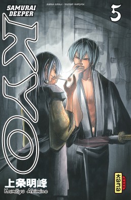 Samourai Deeper Kyo (Intégrale) tome 3