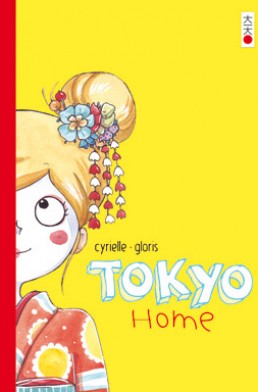 Tokyo Home tome 1 Tokyo Home tome 1