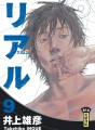 Real tome 9