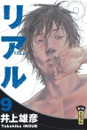 Real tome 9