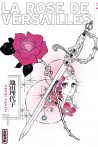 Rose de Versailles (Lady Oscar) tome 2