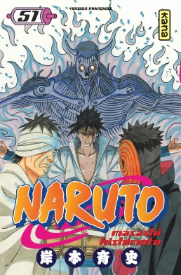 Naruto tome 51