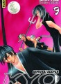 Samourai Deeper Kyo (Intégrale) tome 5 Samourai Deeper Kyo (Intégrale) tome 5