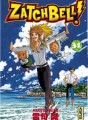 Zatchbell tome 31