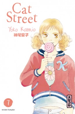 Cat Street tome 7 Cat Street tome 7