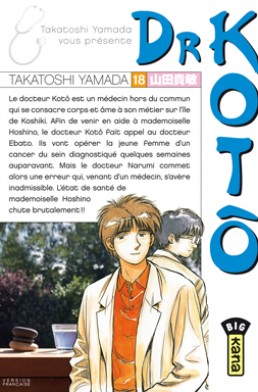 Dr Kotô tome 18
