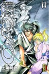 Samourai Deeper Kyo (Intégrale) tome 6