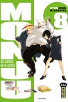 Monju, au service de la justice tome 8