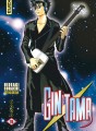 Gintama tome 19 Gintama tome 19